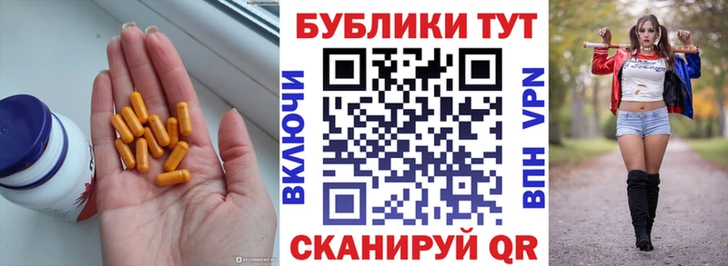 купить наркотики цена  Алзамай  ЭКСТАЗИ Punisher 
