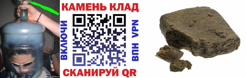 дарк нет как зайти  kraken как войти  ГАШ ice o lator  Алзамай  что такое  