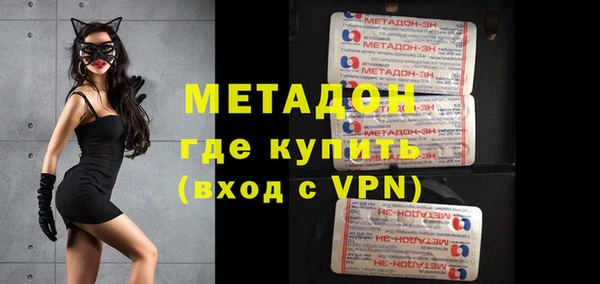 кокс Алексин