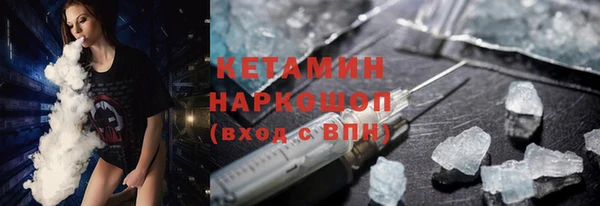 кокс Алексин