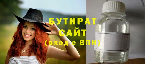 кокс Алексин