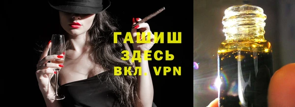 крисы Наволоки