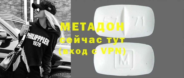 ГАЛЛЮЦИНОГЕННЫЕ ГРИБЫ Алексеевка
