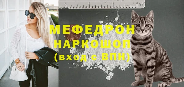 кокс Алексин