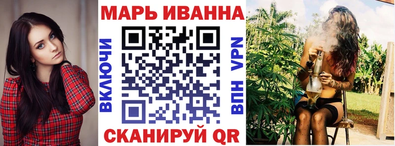 Марихуана индика  Алзамай 